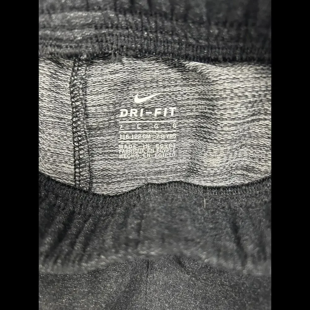 Nike Kids' Dri-FIT Jogging Pants